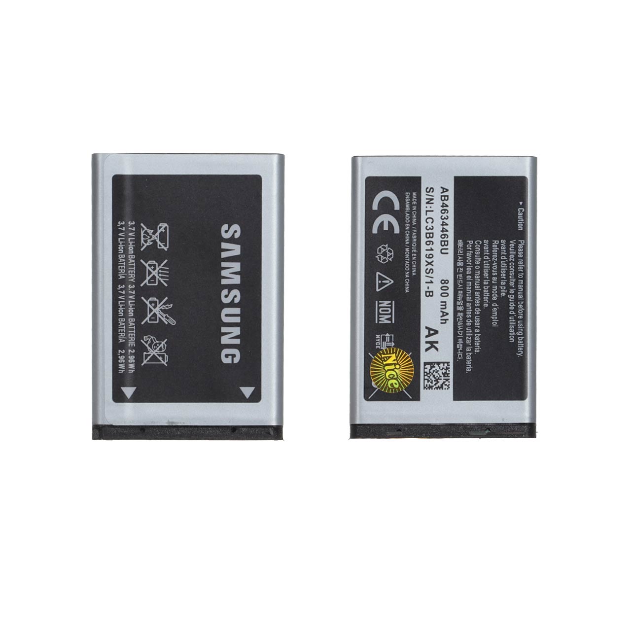 باتری موبایل Samsung مدل E250 با ظرفیت 800mAh (گارانتی 12 ماهه Kezen)